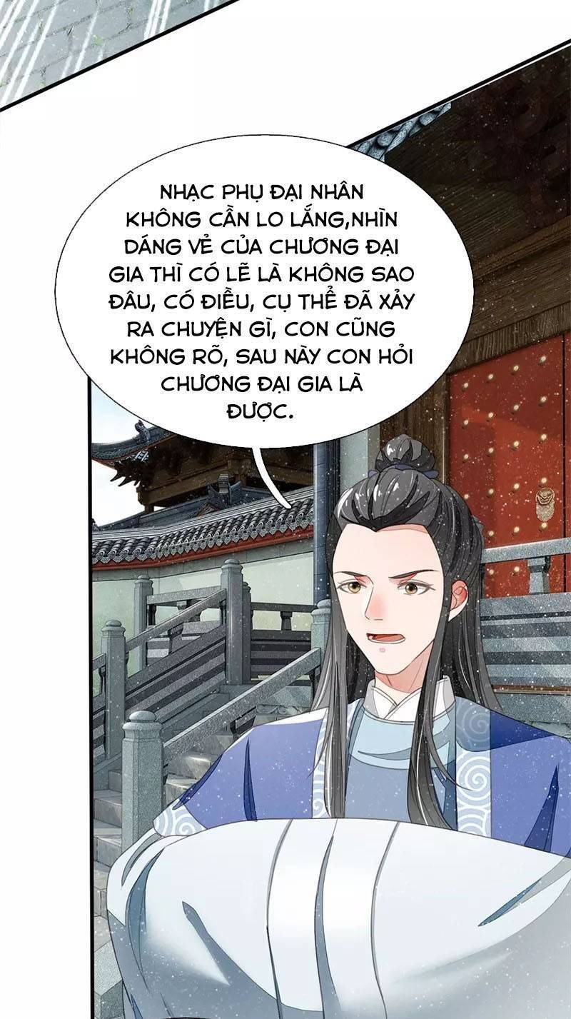 Đệ Nhất Hoàn Khố Chapter 17 - Trang 1