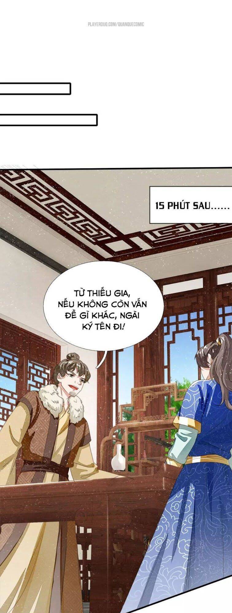 Đệ Nhất Hoàn Khố Chapter 21 - Trang 1