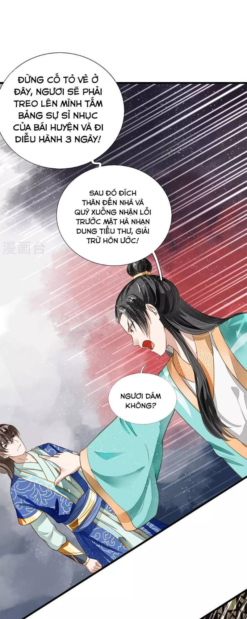 Đệ Nhất Hoàn Khố Chapter 3 - Trang 42