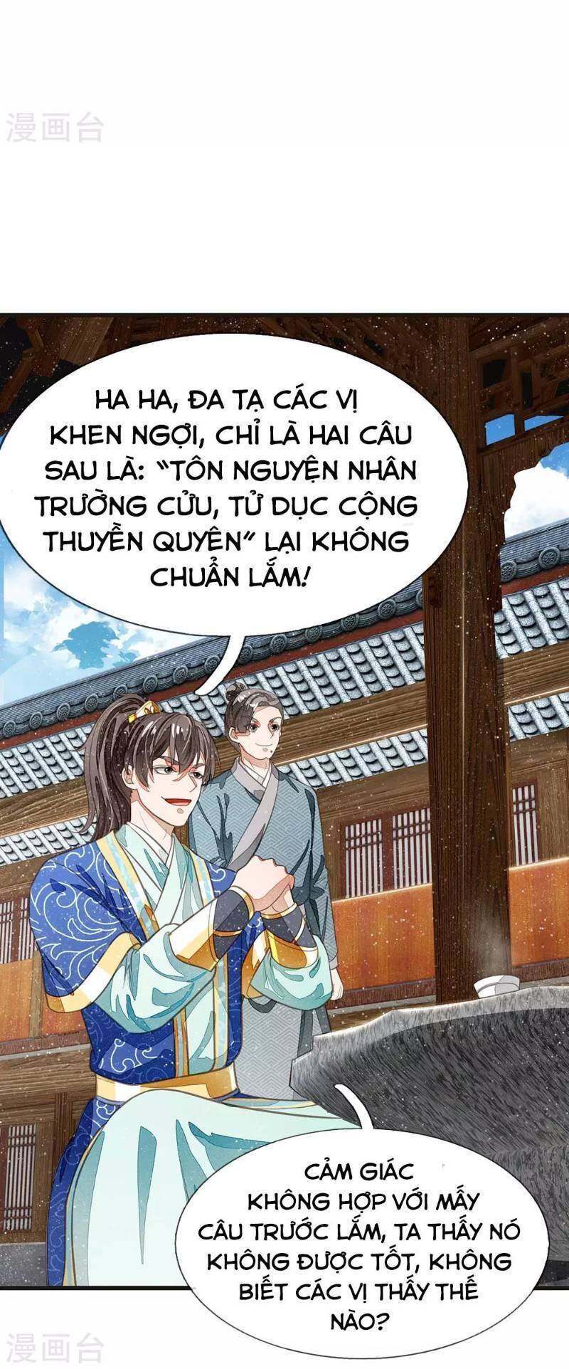 Đệ Nhất Hoàn Khố Chapter 29 - Trang 16