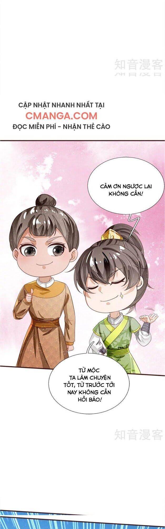 Đệ Nhất Hoàn Khố Chapter 119 - Trang 12