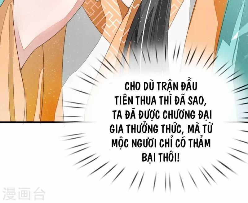 Đệ Nhất Hoàn Khố Chapter 8 - Trang 10