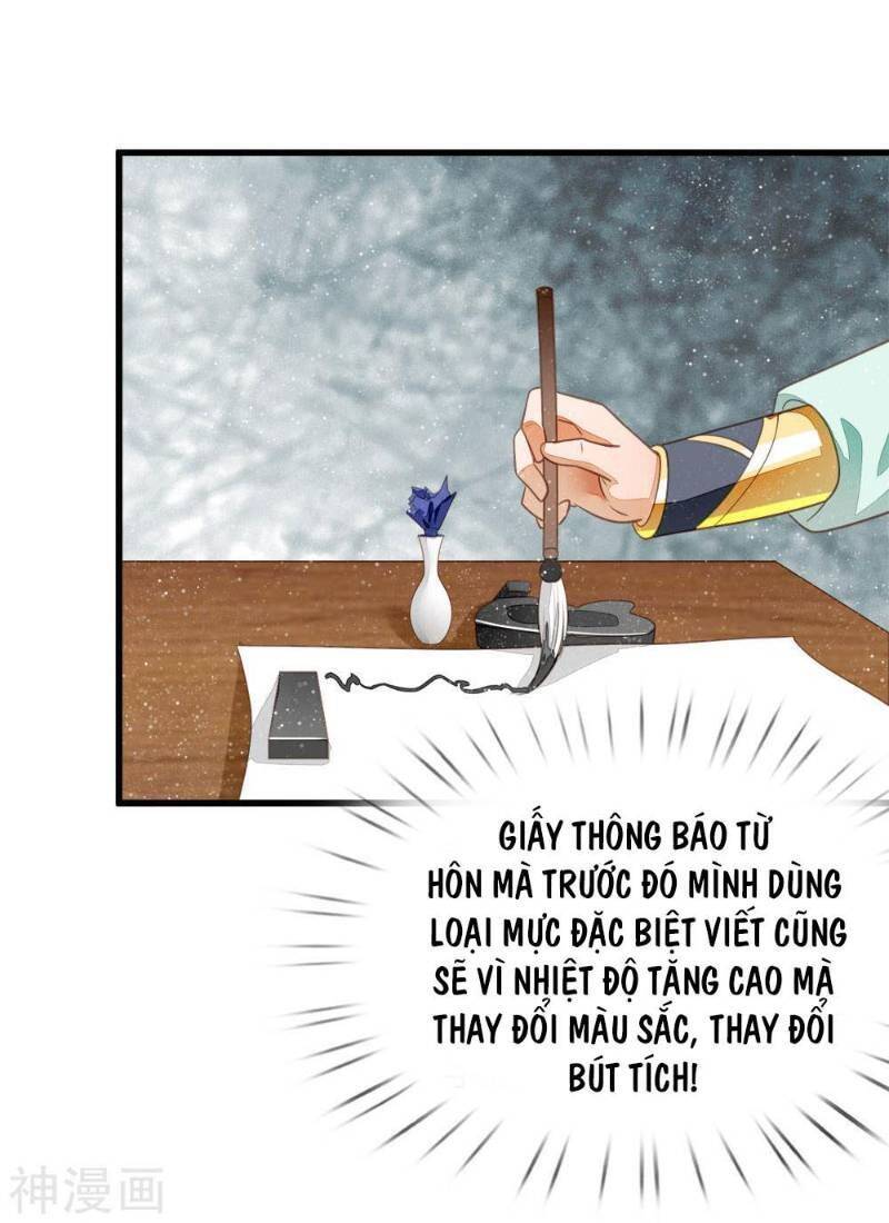 Đệ Nhất Hoàn Khố Chapter 58 - Trang 15