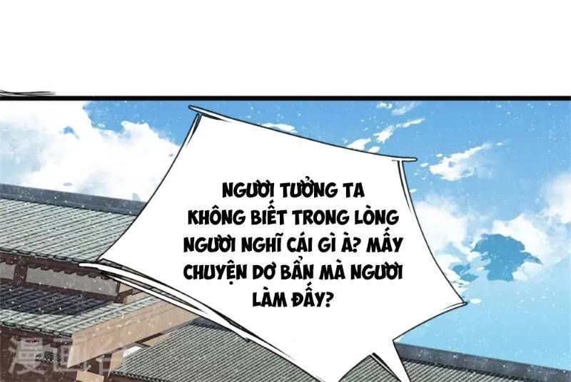 Đệ Nhất Hoàn Khố Chapter 51 - Trang 1