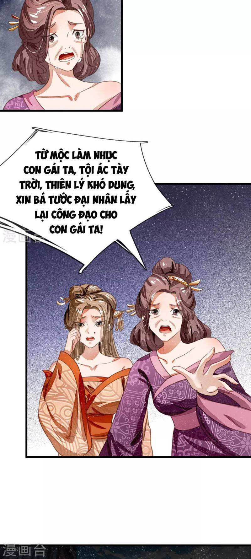 Đệ Nhất Hoàn Khố Chapter 46 - Trang 20