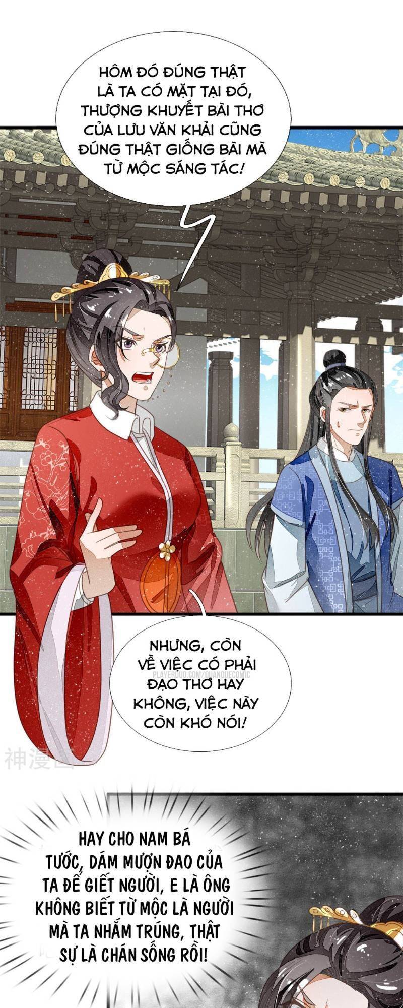 Đệ Nhất Hoàn Khố Chapter 56 - Trang 4