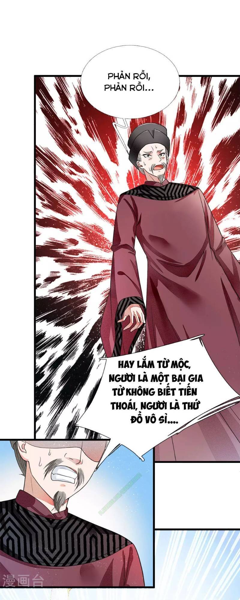 Đệ Nhất Hoàn Khố Chapter 1 - Trang 33