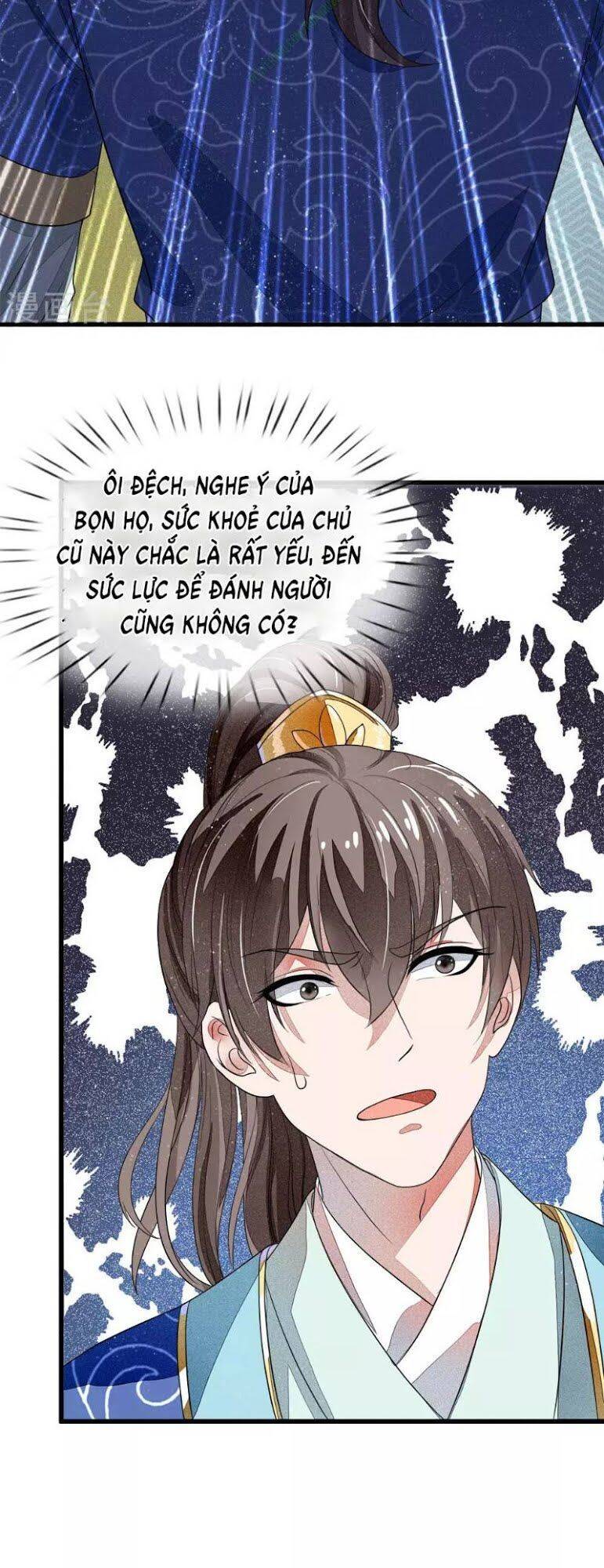 Đệ Nhất Hoàn Khố Chapter 2 - Trang 5