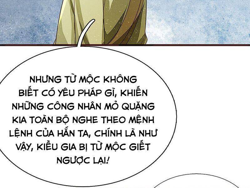 Đệ Nhất Hoàn Khố Chapter 115 - Trang 30