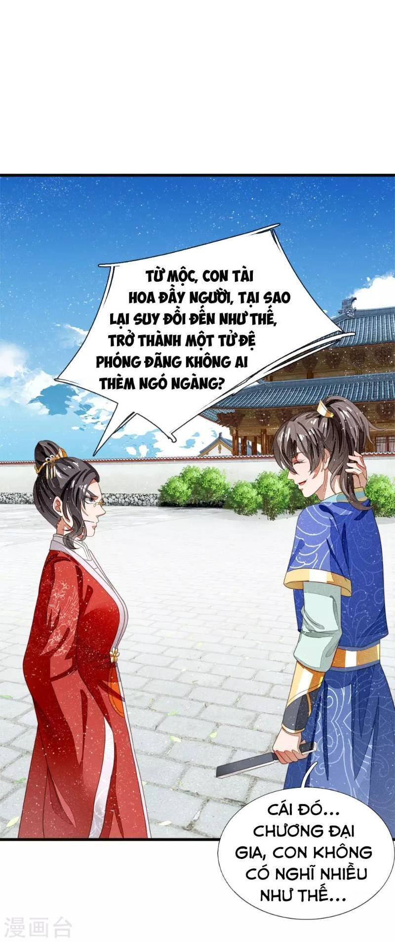 Đệ Nhất Hoàn Khố Chapter 38 - Trang 1