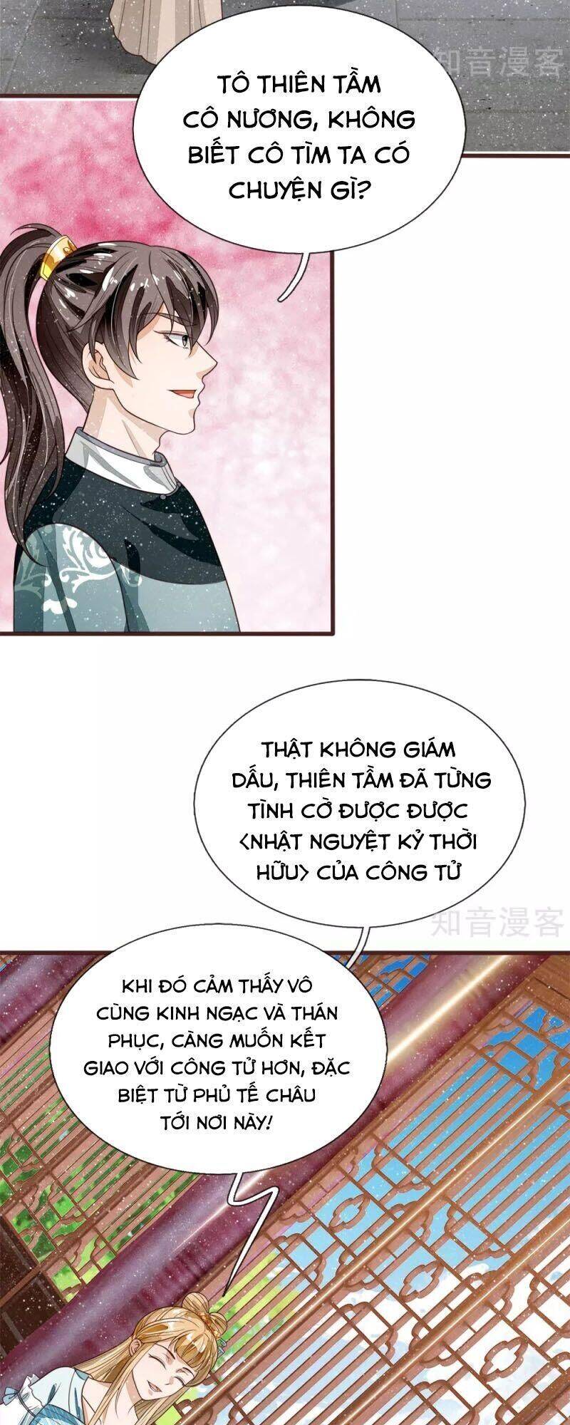 Đệ Nhất Hoàn Khố Chapter 106 - Trang 22