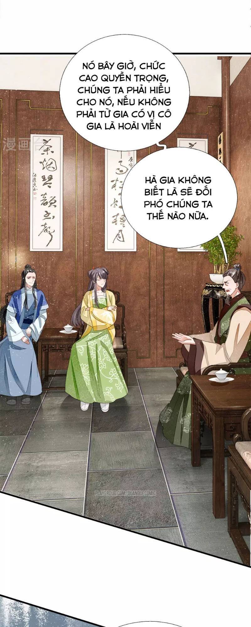 Đệ Nhất Hoàn Khố Chapter 14 - Trang 16