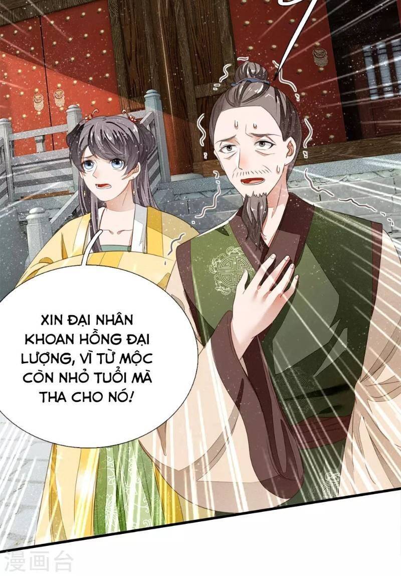 Đệ Nhất Hoàn Khố Chapter 16 - Trang 7