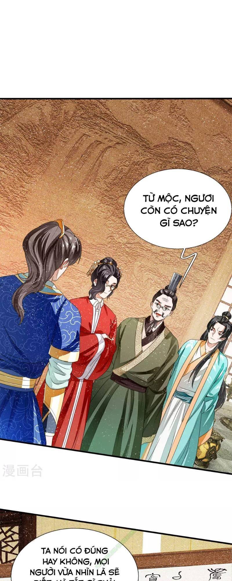 Đệ Nhất Hoàn Khố Chapter 9 - Trang 2