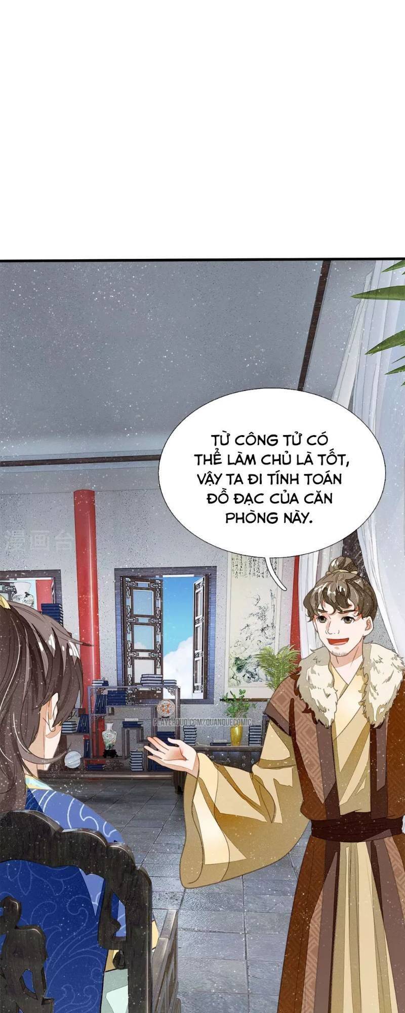 Đệ Nhất Hoàn Khố Chapter 19 - Trang 0