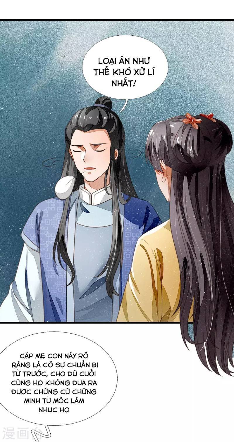 Đệ Nhất Hoàn Khố Chapter 48 - Trang 1