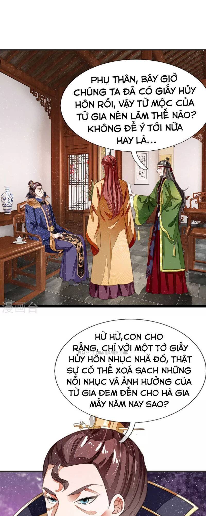 Đệ Nhất Hoàn Khố Chapter 29 - Trang 0