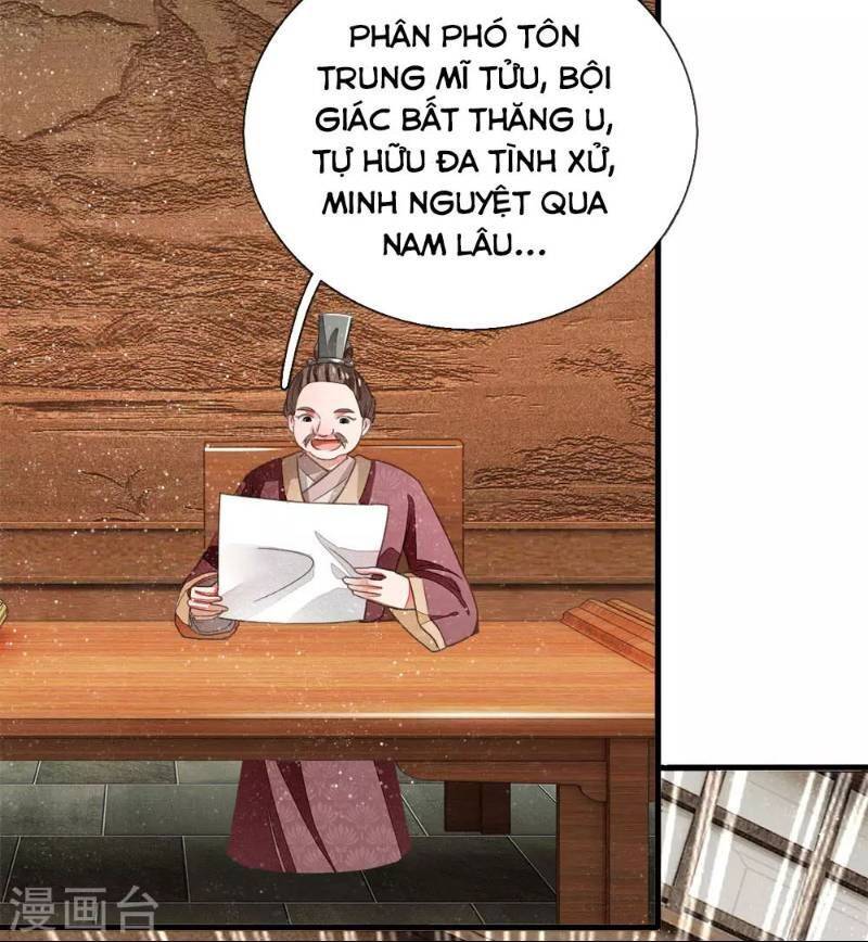 Đệ Nhất Hoàn Khố Chapter 4 - Trang 37