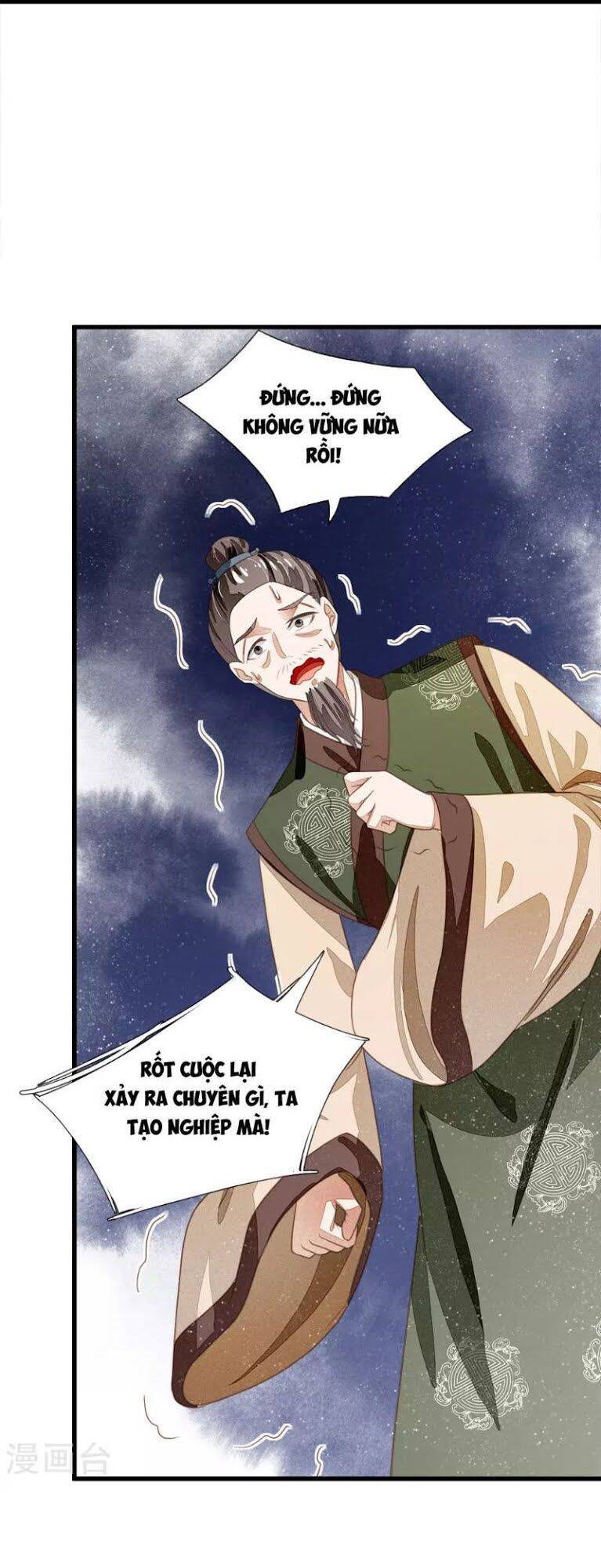 Đệ Nhất Hoàn Khố Chapter 38 - Trang 6