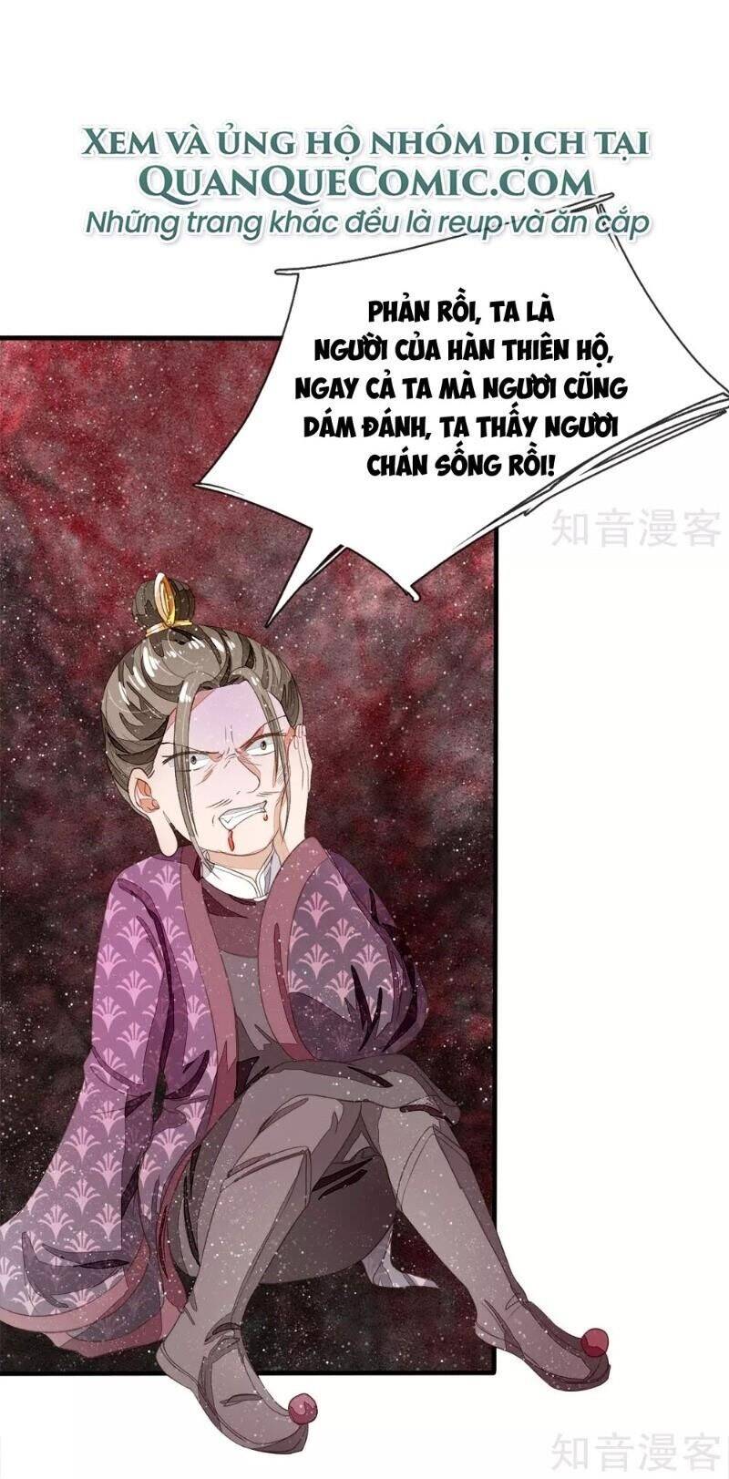 Đệ Nhất Hoàn Khố Chapter 78 - Trang 17