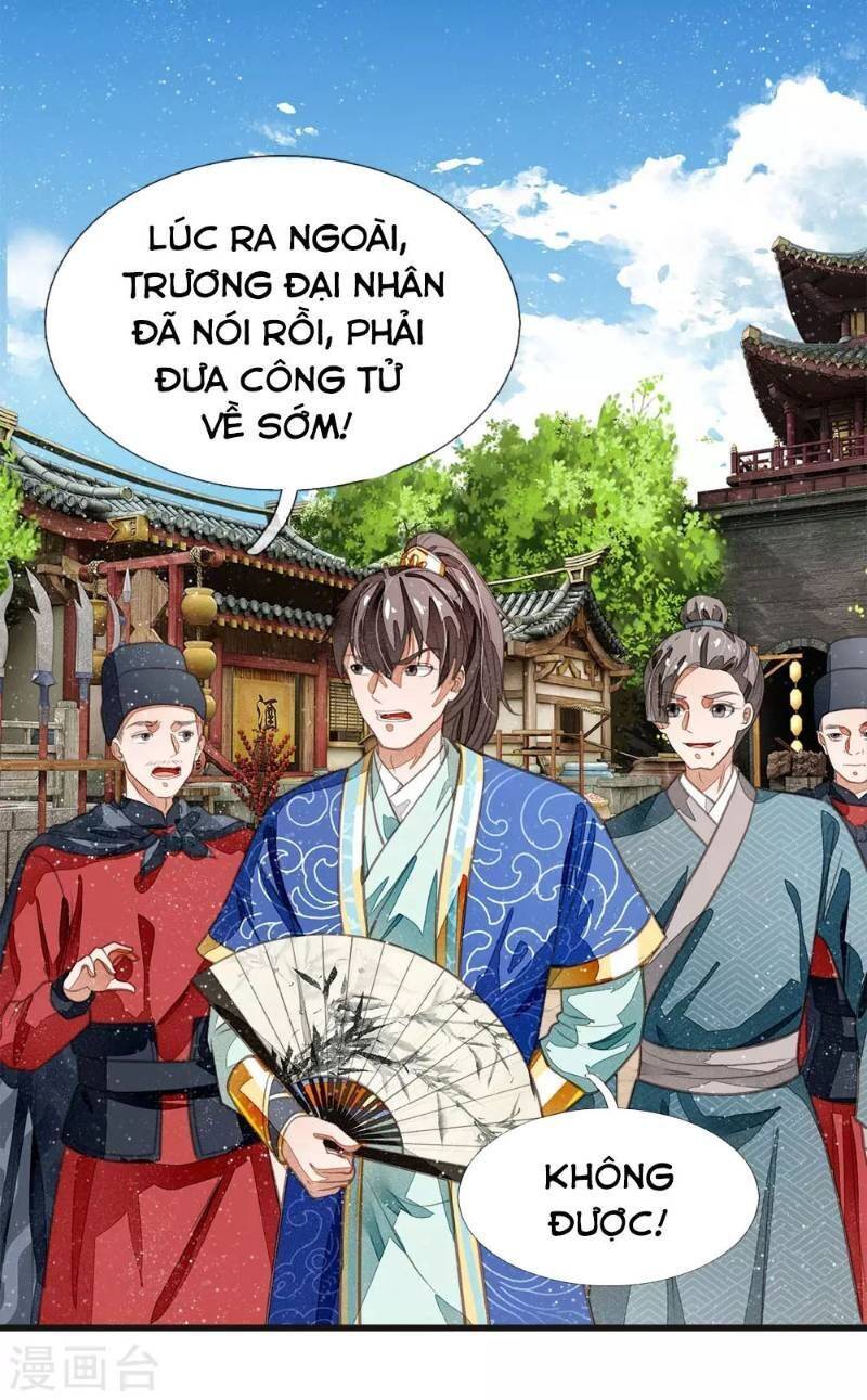 Đệ Nhất Hoàn Khố Chapter 30 - Trang 16