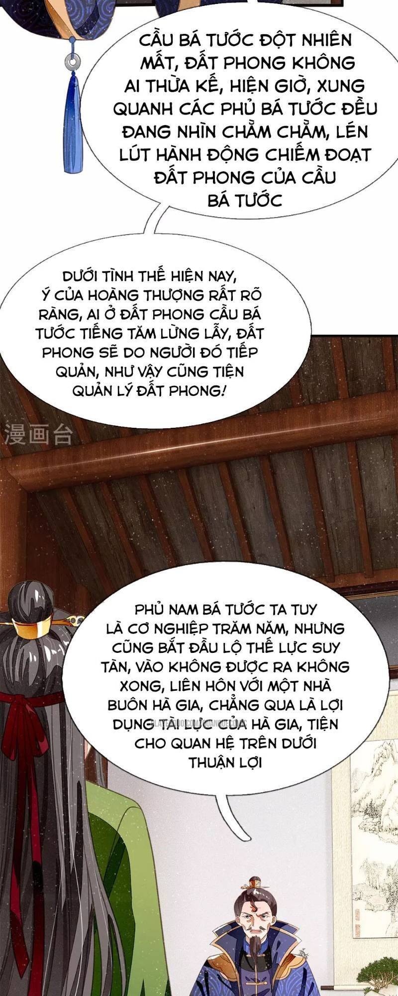 Đệ Nhất Hoàn Khố Chapter 27 - Trang 19