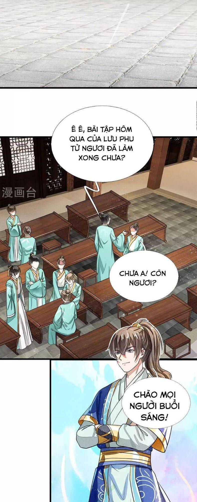 Đệ Nhất Hoàn Khố Chapter 2 - Trang 33