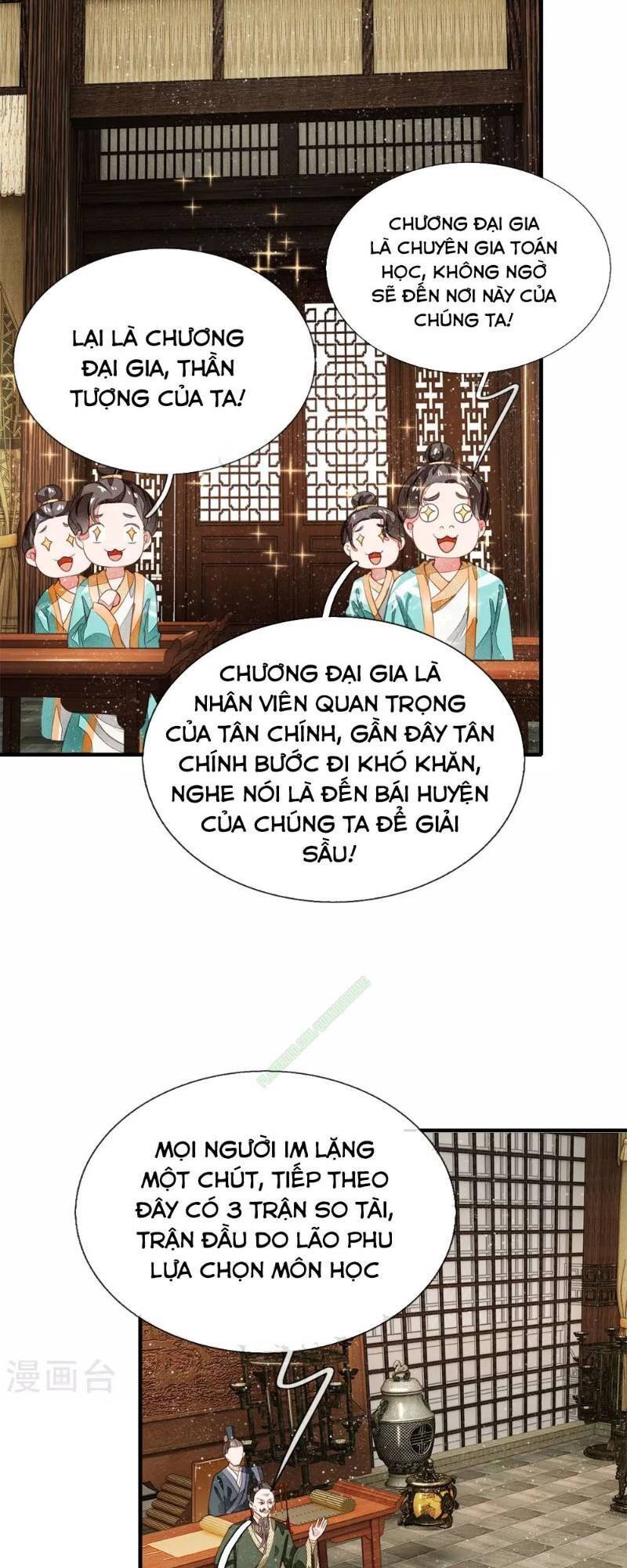 Đệ Nhất Hoàn Khố Chapter 4 - Trang 6