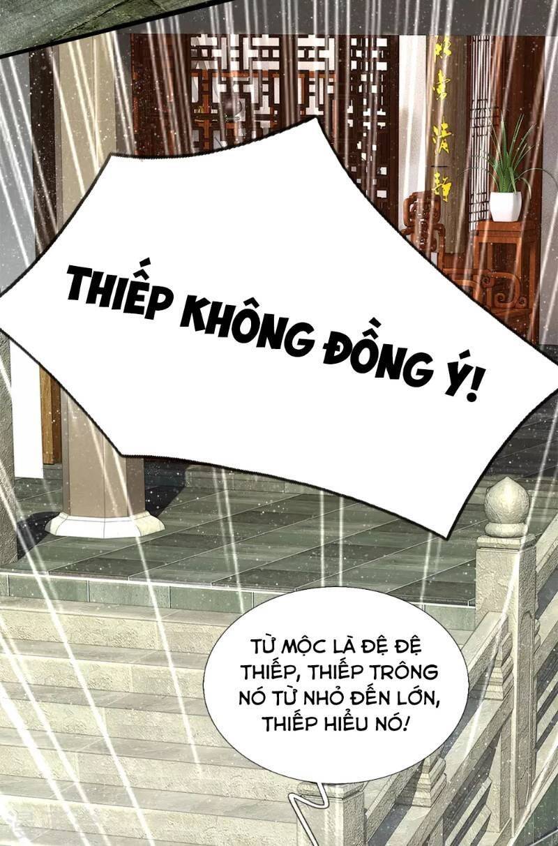 Đệ Nhất Hoàn Khố Chapter 49 - Trang 14