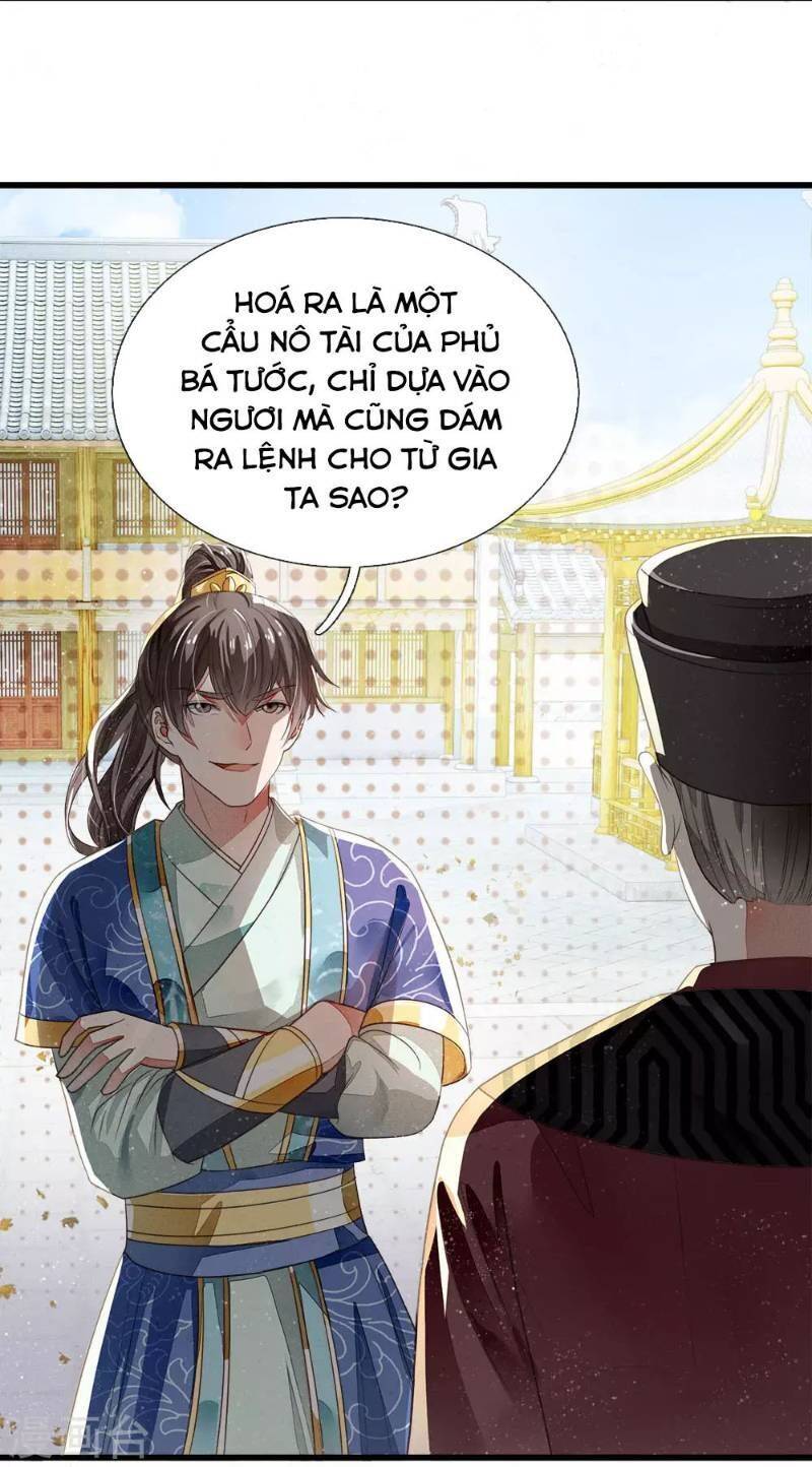 Đệ Nhất Hoàn Khố Chapter 1 - Trang 30