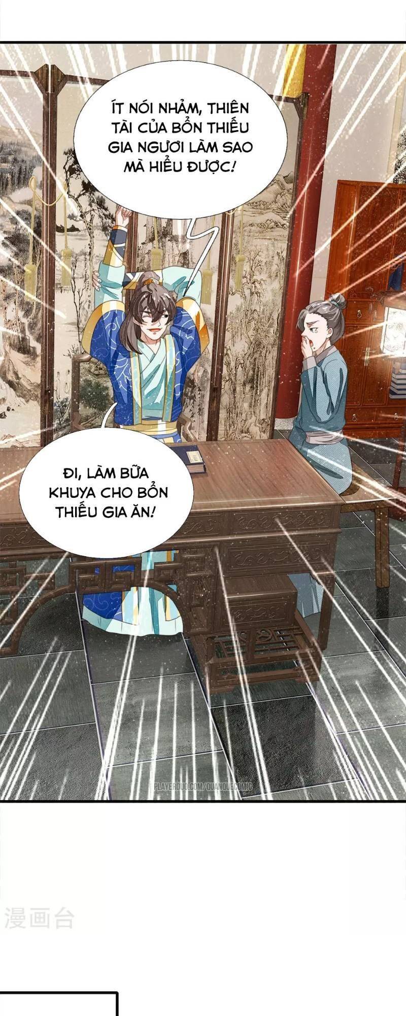 Đệ Nhất Hoàn Khố Chapter 23 - Trang 15