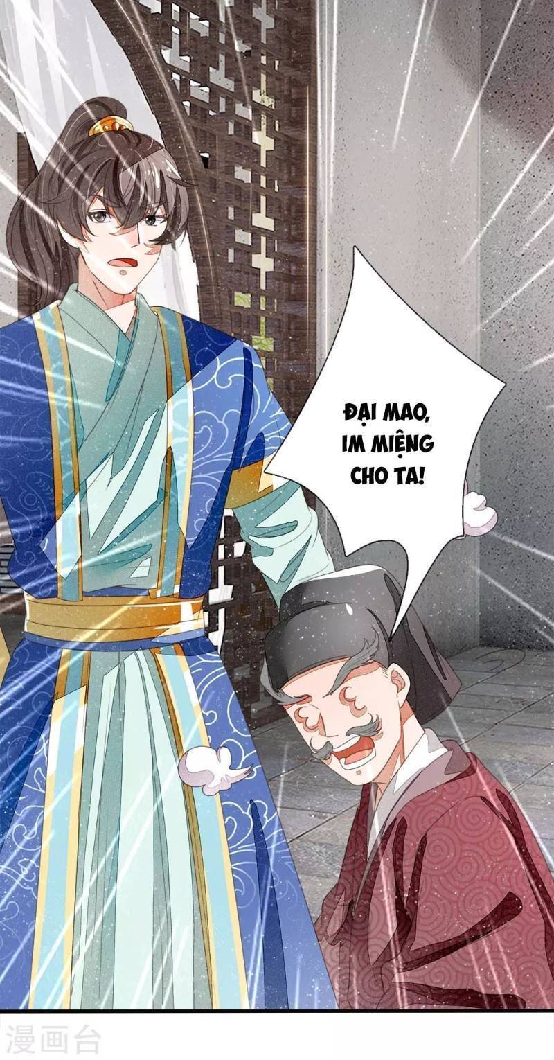 Đệ Nhất Hoàn Khố Chapter 19 - Trang 17