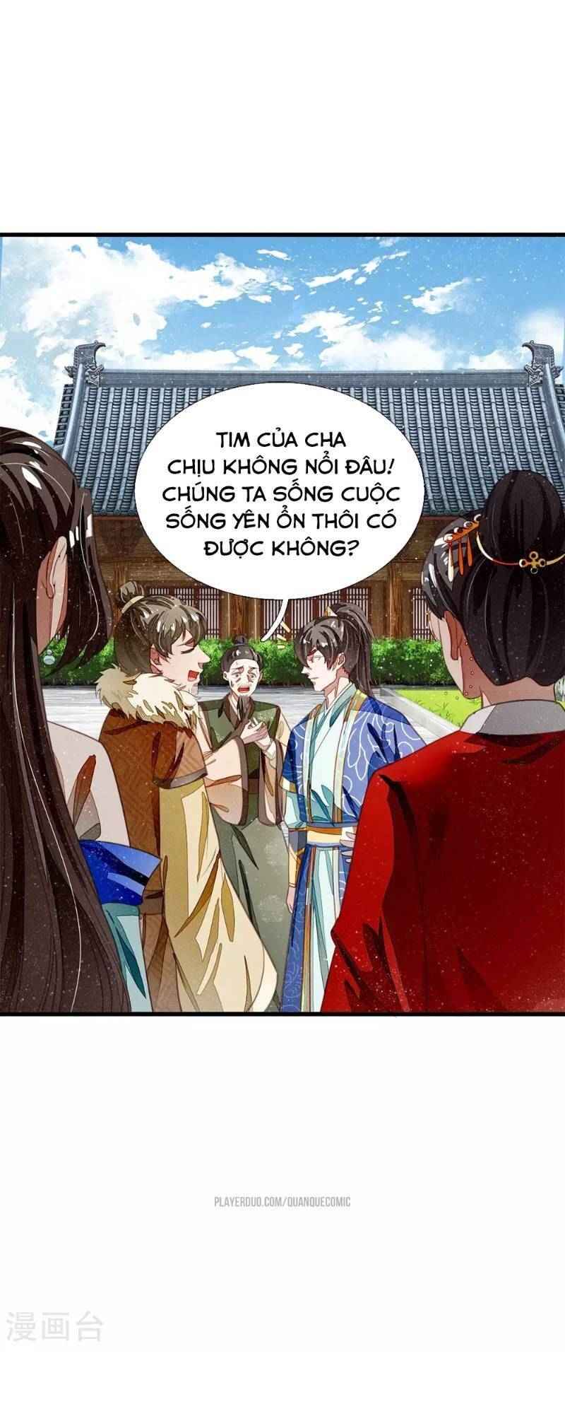 Đệ Nhất Hoàn Khố Chapter 41 - Trang 12