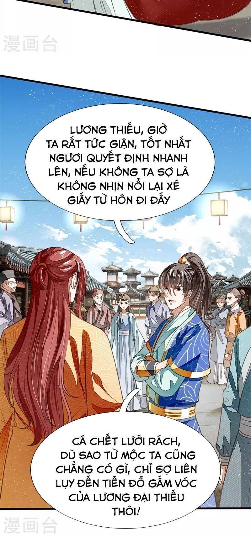 Đệ Nhất Hoàn Khố Chapter 26 - Trang 15