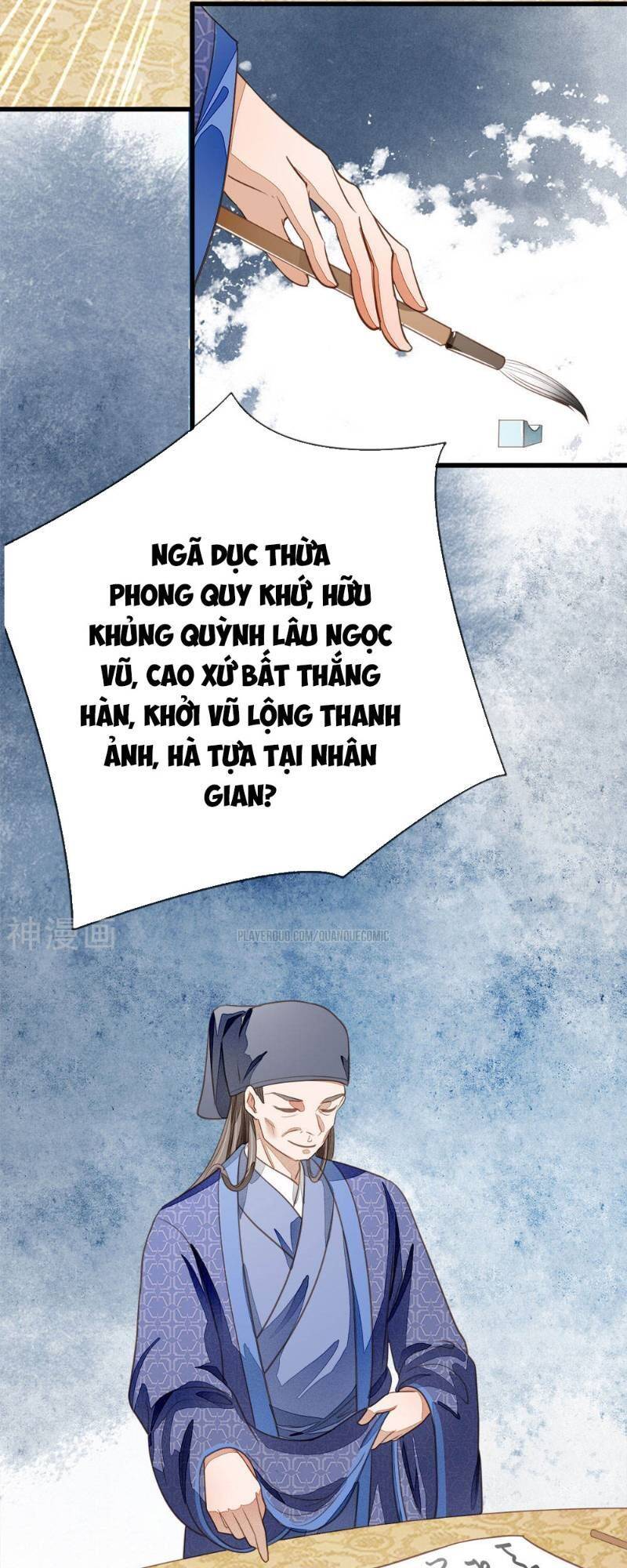 Đệ Nhất Hoàn Khố Chapter 55 - Trang 2