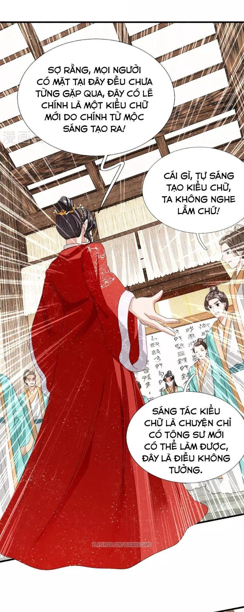 Đệ Nhất Hoàn Khố Chapter 12 - Trang 6