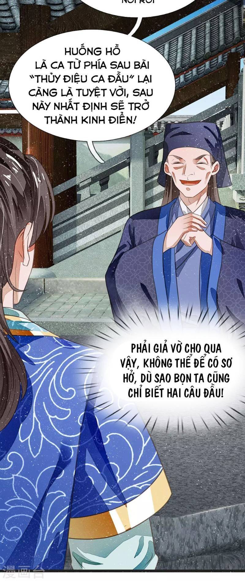 Đệ Nhất Hoàn Khố Chapter 29 - Trang 14