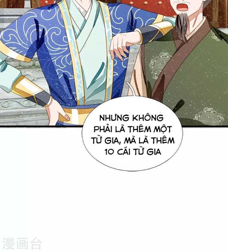 Đệ Nhất Hoàn Khố Chapter 39 - Trang 12