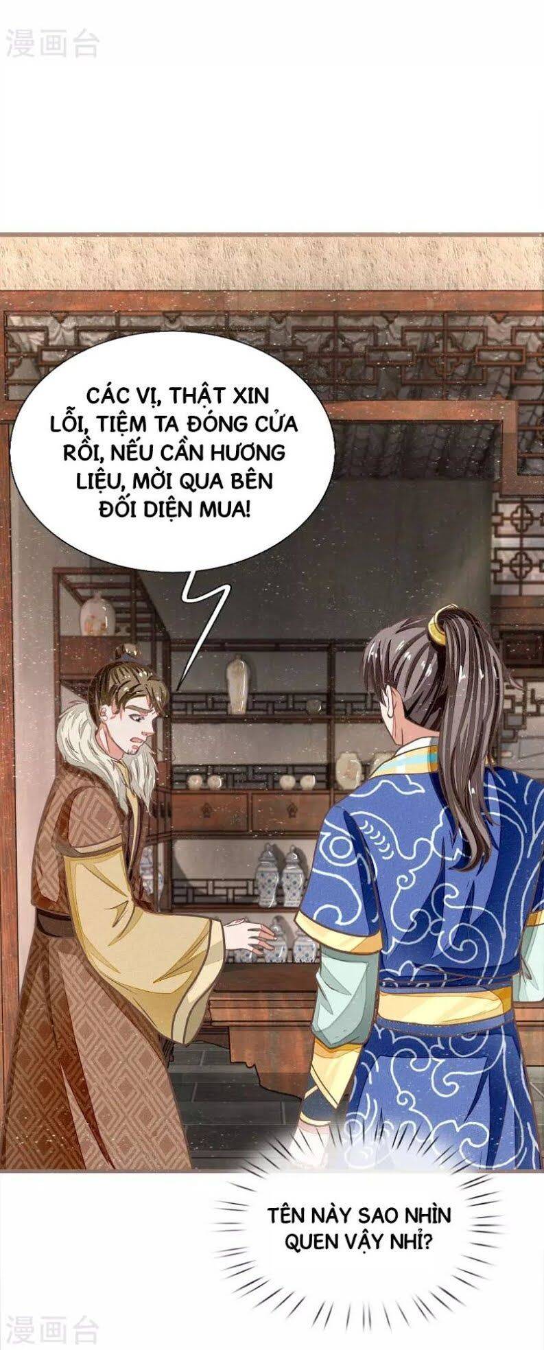 Đệ Nhất Hoàn Khố Chapter 33 - Trang 12