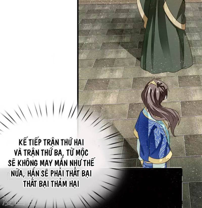 Đệ Nhất Hoàn Khố Chapter 6 - Trang 16