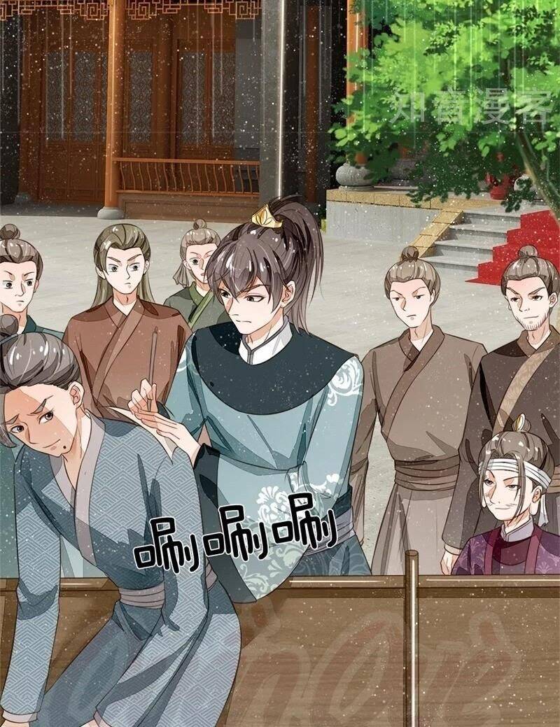 Đệ Nhất Hoàn Khố Chapter 94 - Trang 1