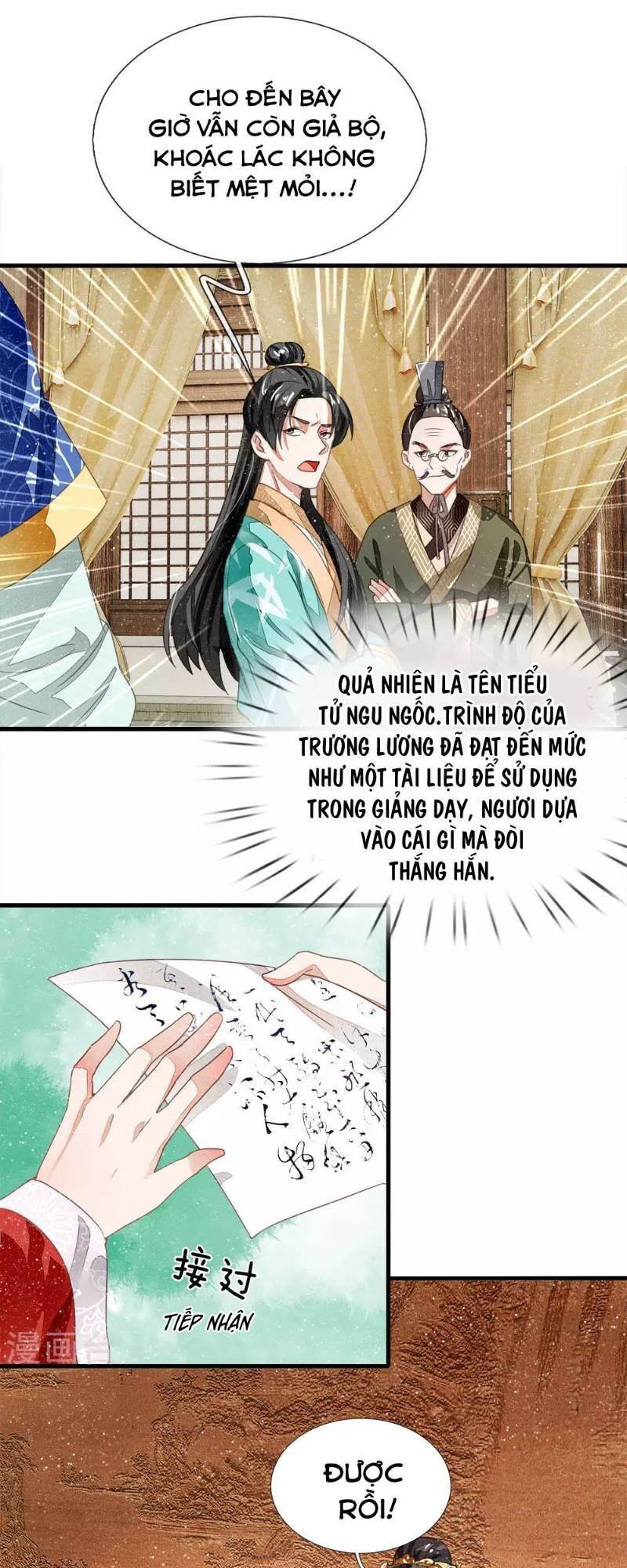 Đệ Nhất Hoàn Khố Chapter 5 - Trang 4