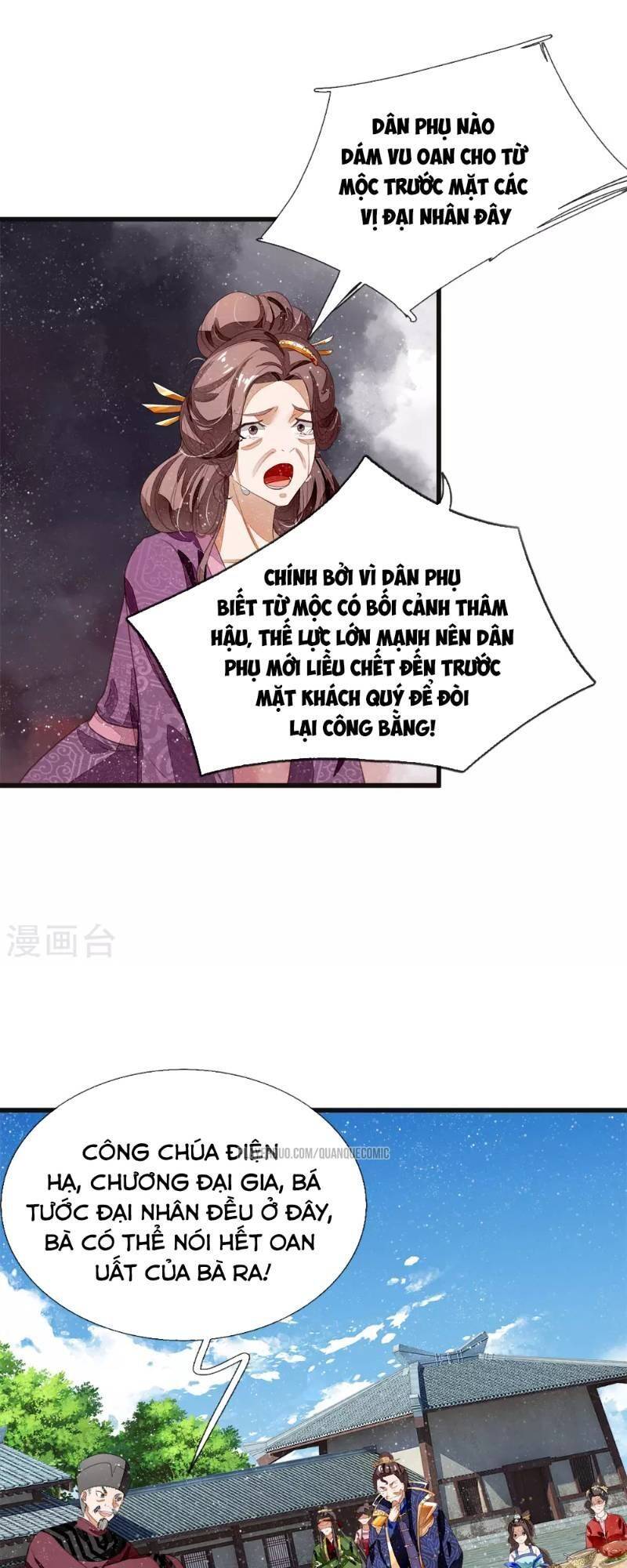 Đệ Nhất Hoàn Khố Chapter 47 - Trang 6