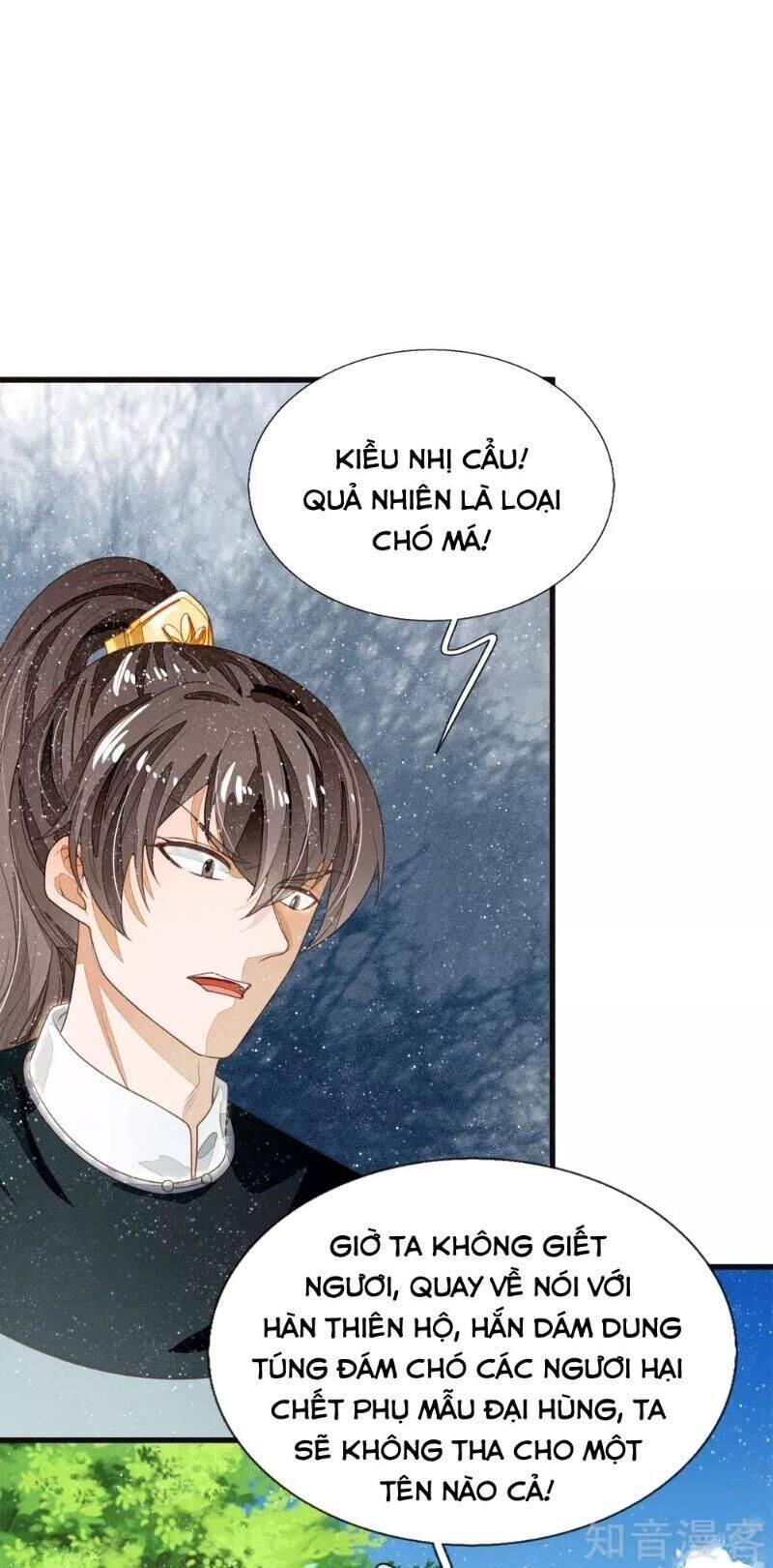 Đệ Nhất Hoàn Khố Chapter 79 - Trang 17