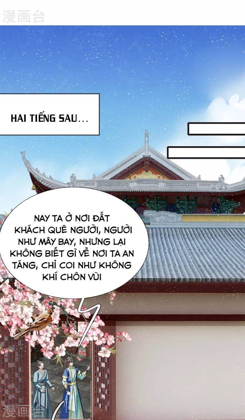 Đệ Nhất Hoàn Khố Chapter 24 - Trang 16