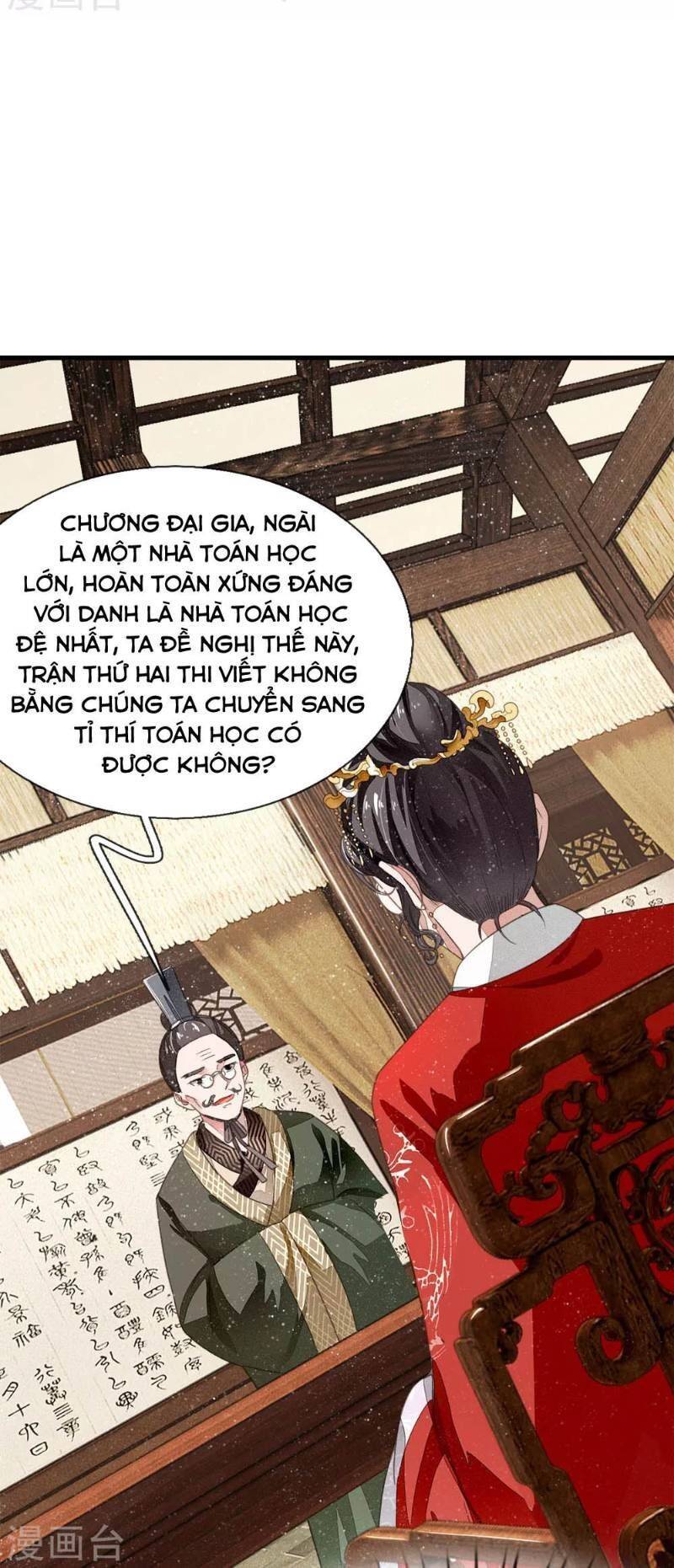 Đệ Nhất Hoàn Khố Chapter 6 - Trang 18