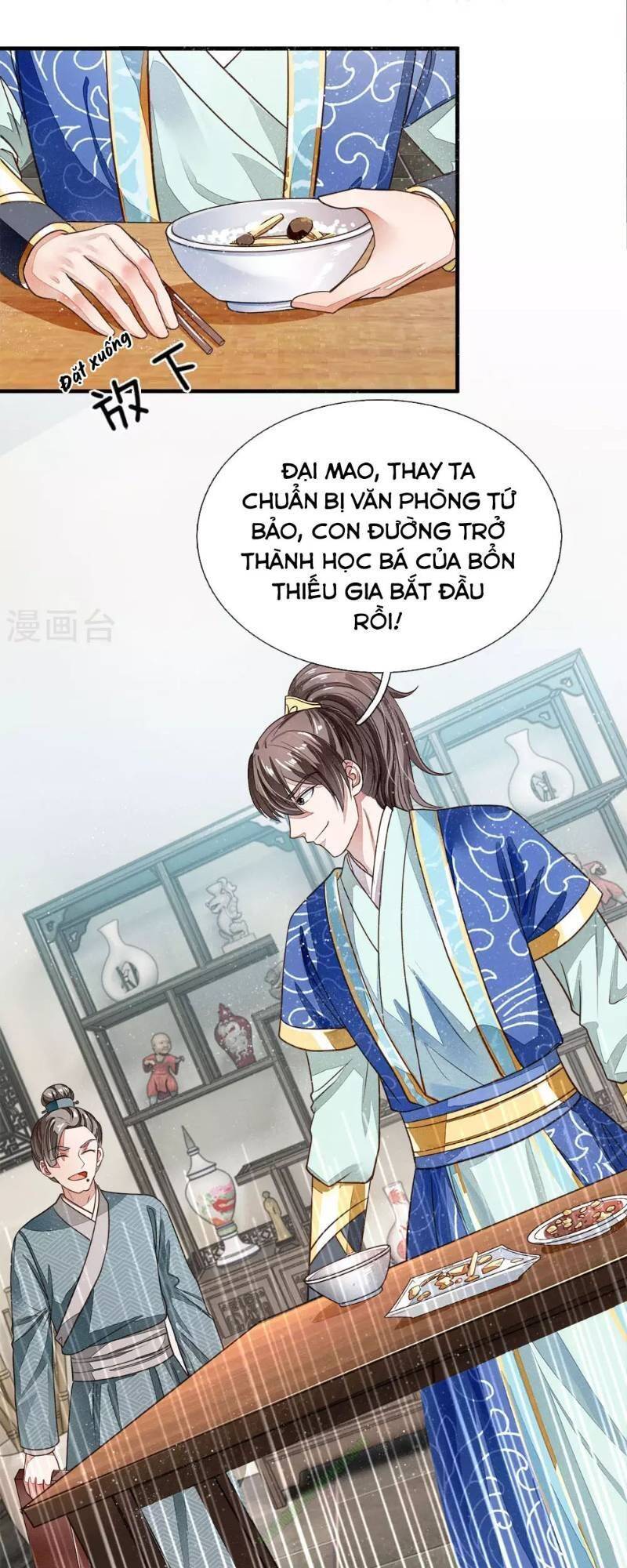 Đệ Nhất Hoàn Khố Chapter 2 - Trang 31