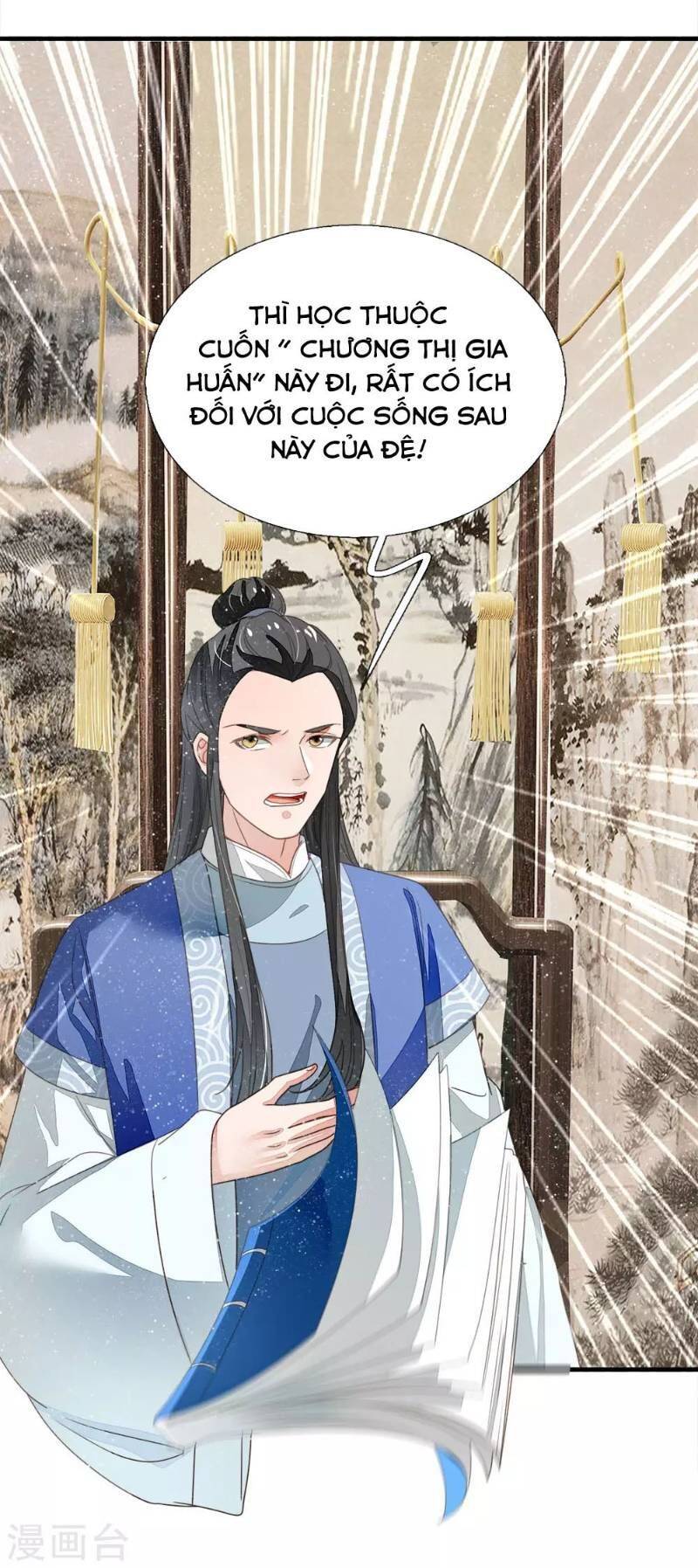 Đệ Nhất Hoàn Khố Chapter 23 - Trang 1