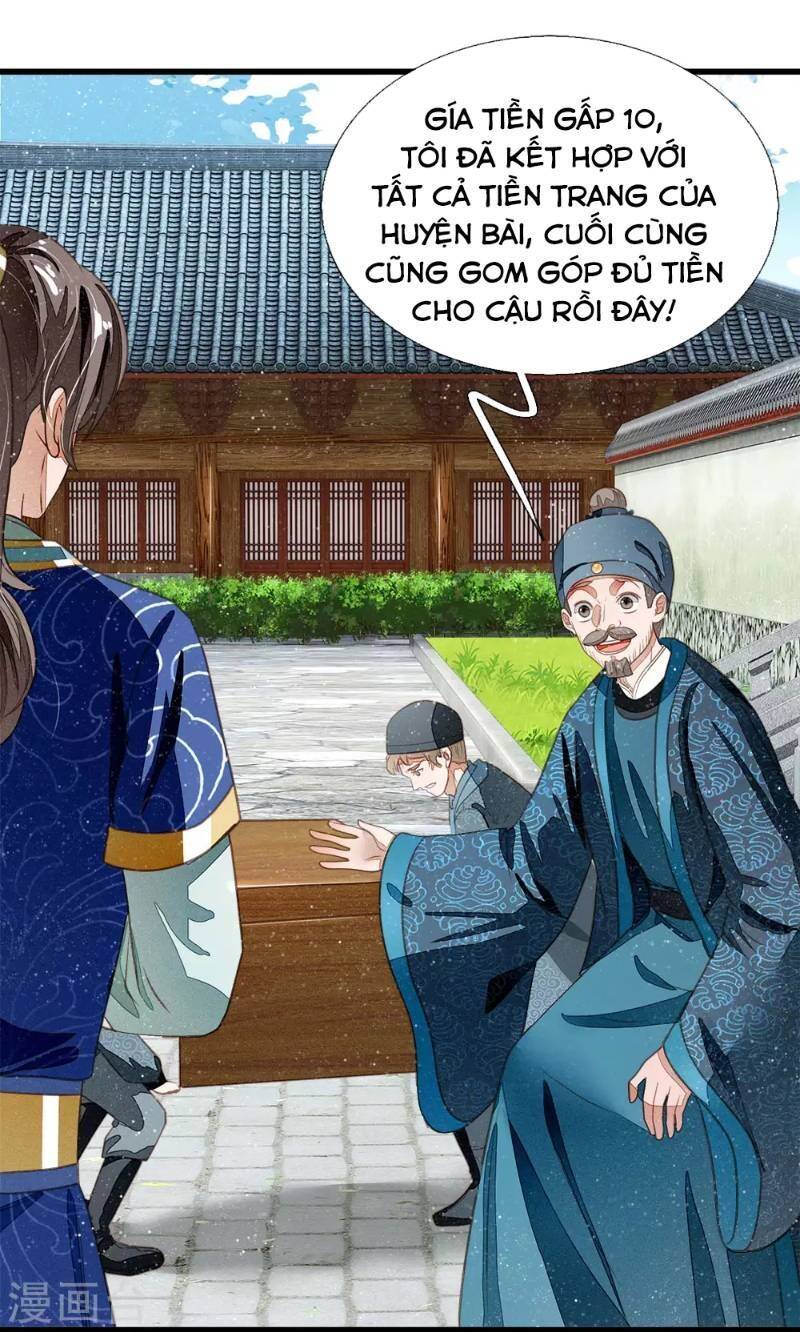 Đệ Nhất Hoàn Khố Chapter 41 - Trang 1