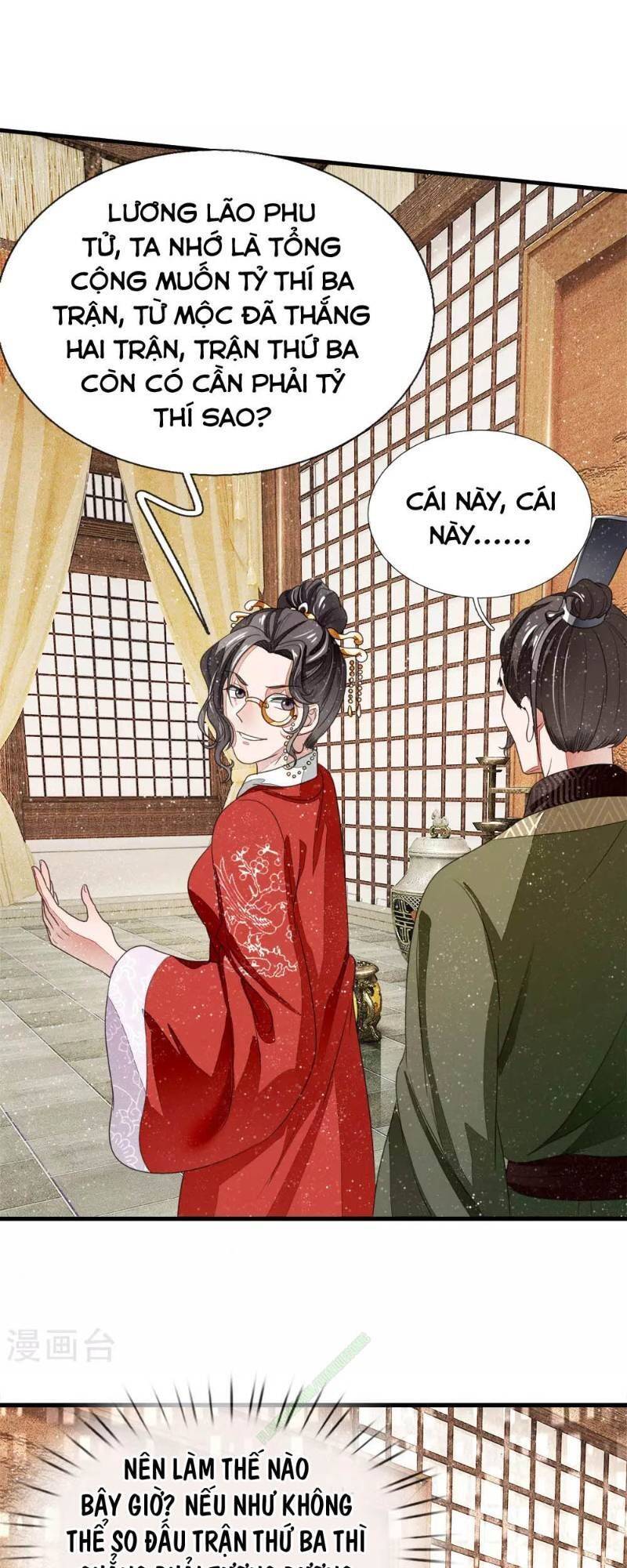 Đệ Nhất Hoàn Khố Chapter 10 - Trang 0